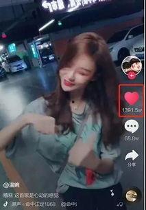 九天爆料网红视频大全,网红视频大全精彩瞬间大盘点