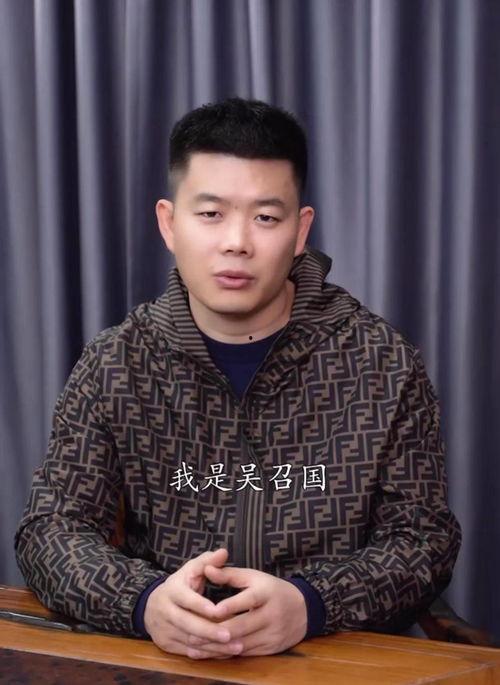 二驴爆料饭局视频,揭秘网红圈层真实生活