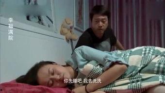 爆料丑态视频大全,视频大全背后的惊人真相